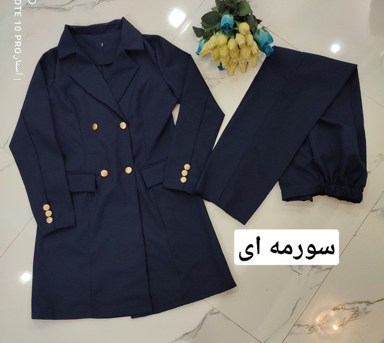 مانتو و شلوار اداری یقه انگلیسی -مانتوشلوار اداری -مانتو شلوار اداری مدل نور
