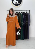 عبا الیزه طرح پاپیون
