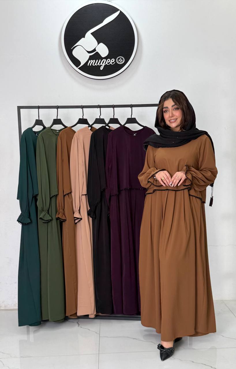 ست دو تیکه الیزه سنگدوزی مدل پریا