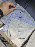 شومیز لینن زارا مدل آوا